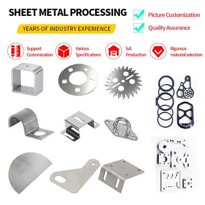อุตสาหกรรม Custom Laser Cut Metal Parts การประมวลผลมืออาชีพ การตัดเลเซอร์